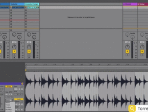 Antidote Audio